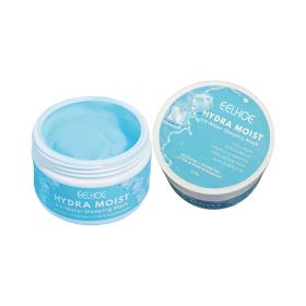 Yifuquan Moisturizing Sleeping Mask, Hydrating And Repairing Dry And Dull Spots On The Face (Option: 2pcs)